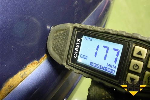 Дверь багажника со стеклом для Ford Focus 2 с 2005-2008г (Фокус)