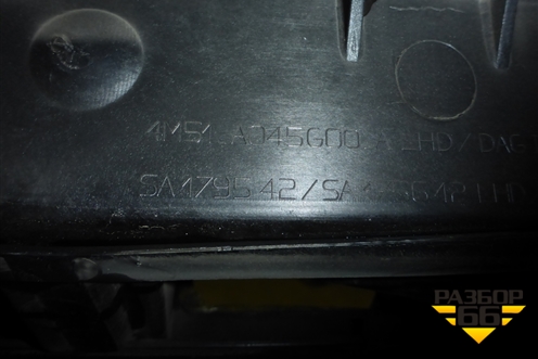 Торпедо (каркас) (4M51A045G00) для Ford Focus 2 с 2005-2008г (Фокус)