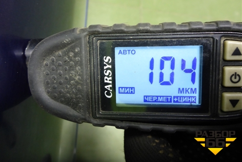 Дверь передняя правая для Ford Focus 2 с 2005-2008г (Фокус)