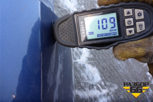 Крыло заднее правое (хетчбэк) для Ford Focus 2 с 2005-2008г (Фокус)
