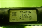 Радиатор охлаждения (TY1220500051) для Toyota Rav-4 с 2018г (Рав 4)