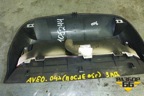 Фонарь задний стоп сигнал для Chevrolet Aveo (T250) с 2005-2011
