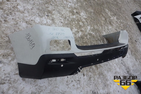 Бампер задний (под парктроник) (5215948170) для Toyota Highlander с 2007-2013г (Хайлендер)