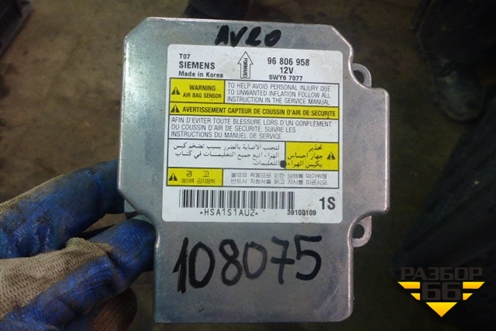 Блок управления AIR BAG (96806958) для Chevrolet Aveo (T250) с 2005-2011